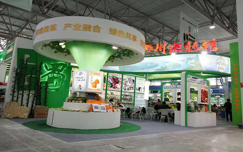 昆明農(nóng)交會-四川地標(biāo)館