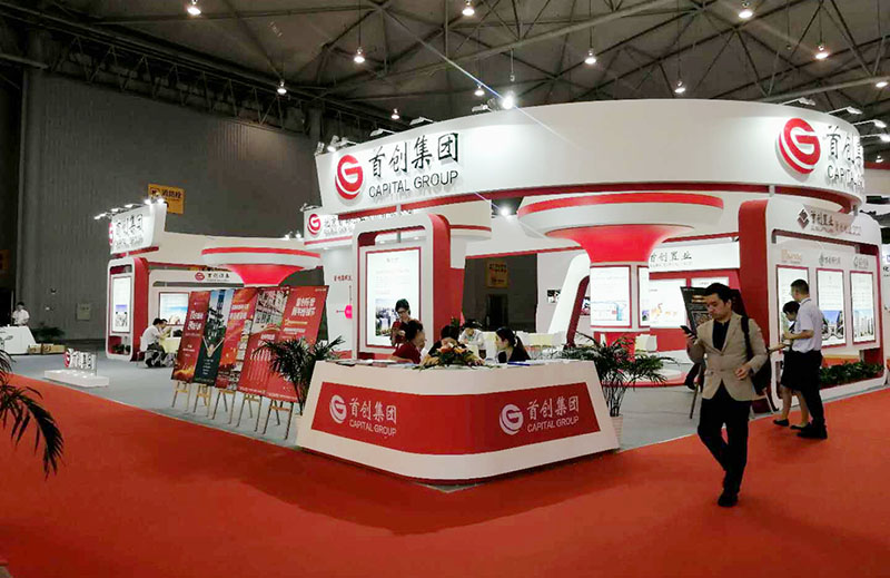城市可持續(xù)發(fā)展展-首創(chuàng)集團(tuán)