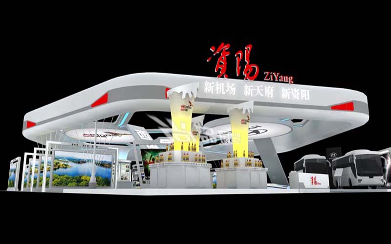 資陽(yáng)