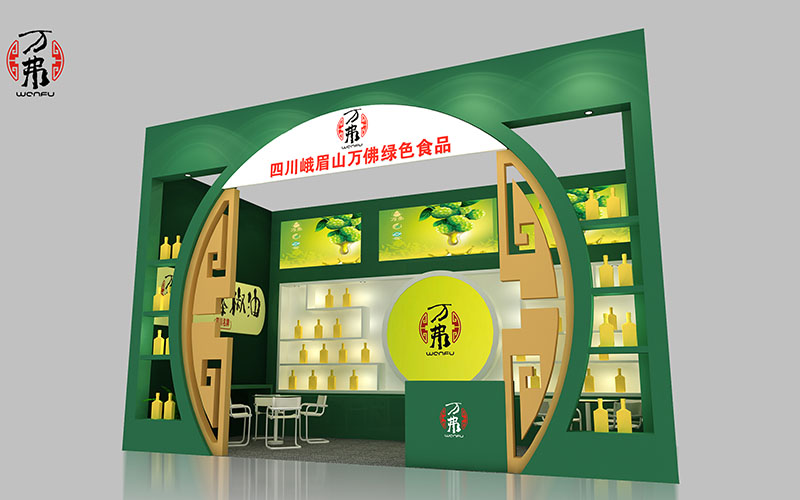 萬(wàn)弗