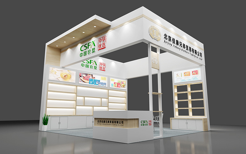 禮品展-佳康兄弟
