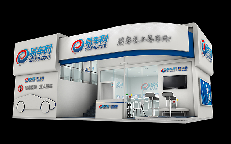易車網