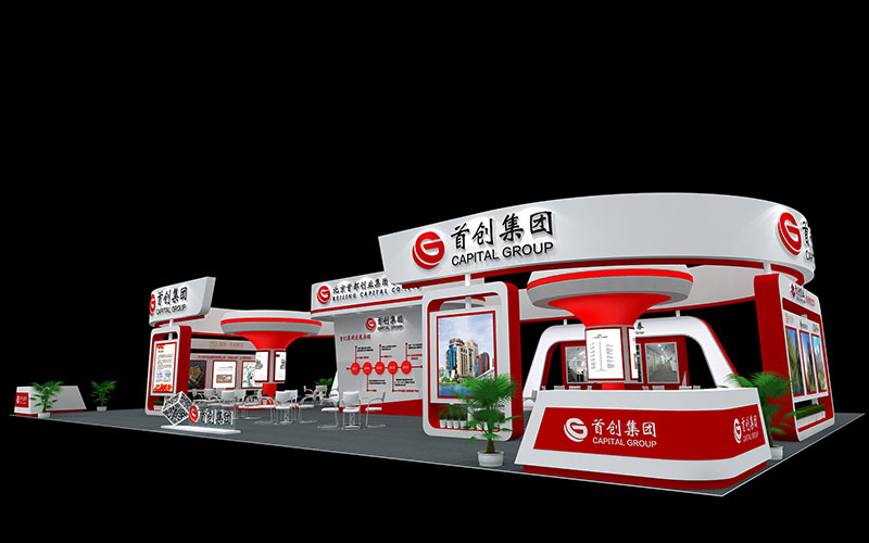 城市可持續(xù)發(fā)展展-首創(chuàng)集團(tuán)