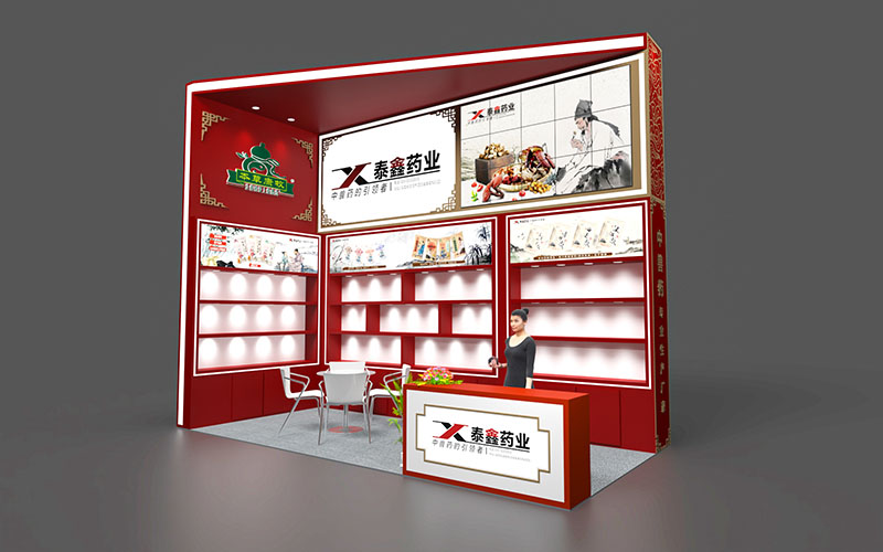 南昌獸藥展-泰鑫