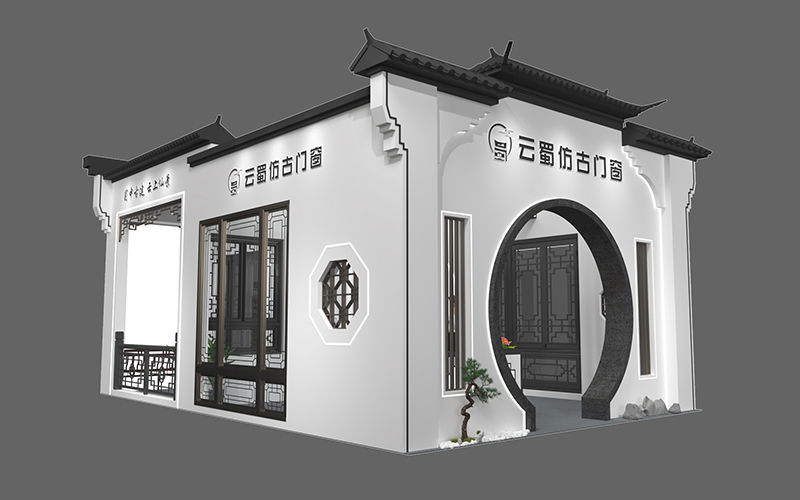建博會(huì)-云蜀仿古門窗