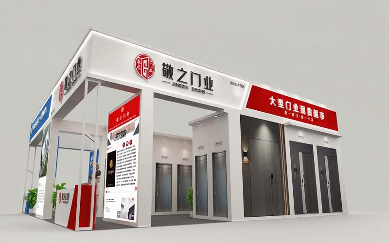 建博會(huì)-敬之門業(yè)
